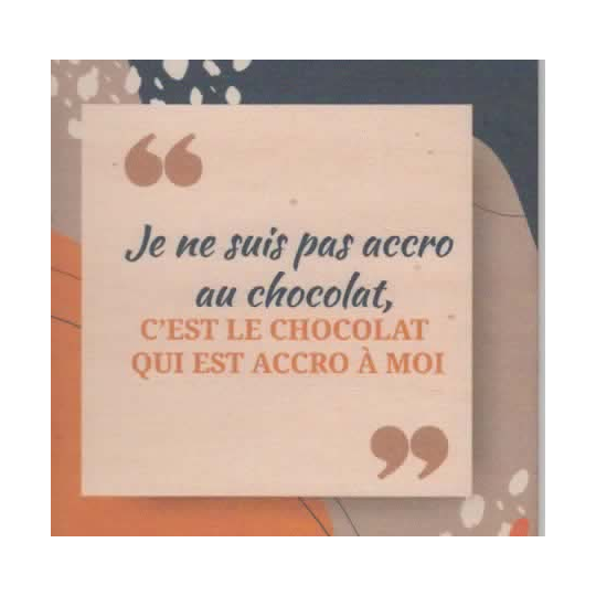 Boite à message caméléon Boite à message caméléon